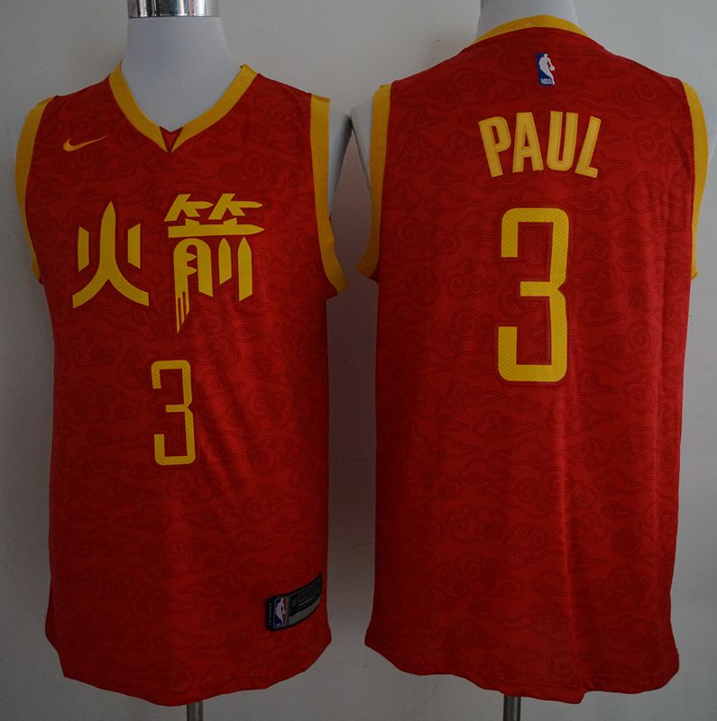Men Houston Rockets #3 Paul Red City Edition Game Nike NBA Jerseys->houston rockets->NBA Jersey